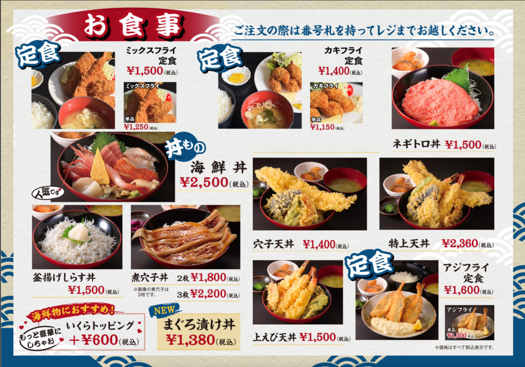 screen shot 2026 02 04 at 17.39.27 1