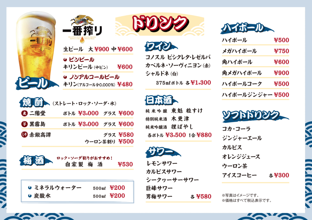 screen shot 2026 02 04 at 17.41.48