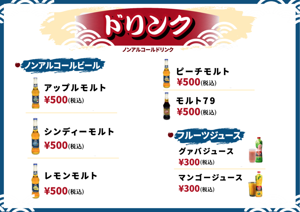 screen shot 2026 02 04 at 17.41.54